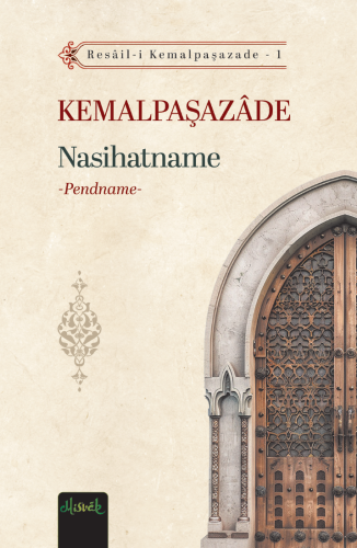 Nasihatname Pendname