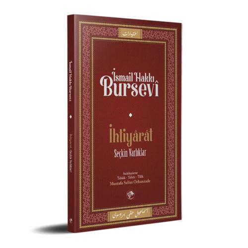 İhtiyarat (Seçkin Varlıklar)