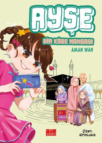 Ayşe / Bir Kabe Mangası