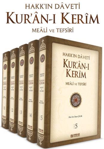 Hakkın Daveti Kur'an-ı Kerim Meali ve Tefsiri (5 Cilt)