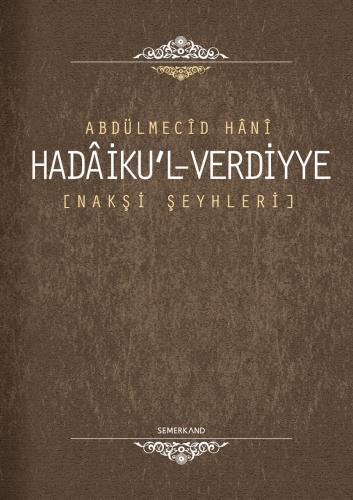 Hadaikul Verdiyye