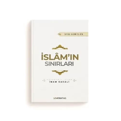 İslamın Sınırları