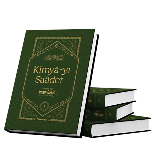 Kimyayı Saadet (4 Cilt Özel Tasarım - Deri Cilt)