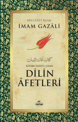 Dilin Afetleri