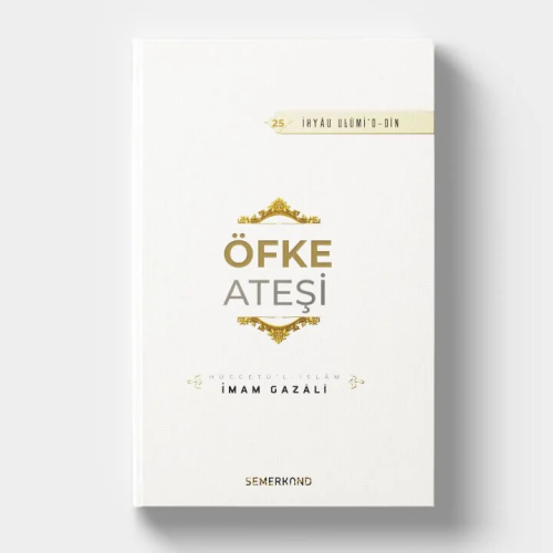 Öfke Ateşi